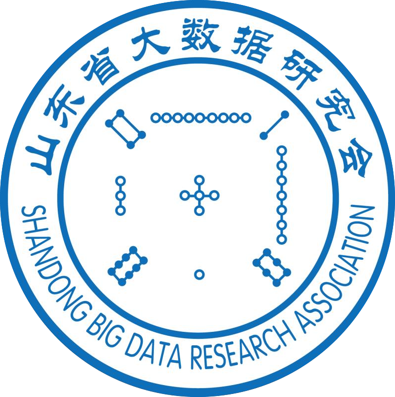 Shandong Big Data Research Association Logo